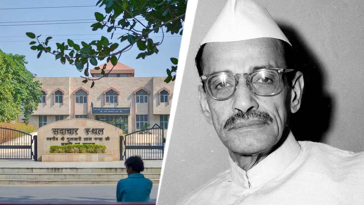 Gulzarilal Nanda Memorial and Portrait of Nanda ji