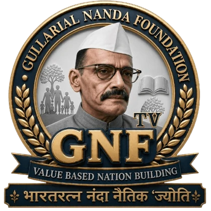 GNF — Emblem of Bharat Ratna Nanda Moral ‘Jyoti’